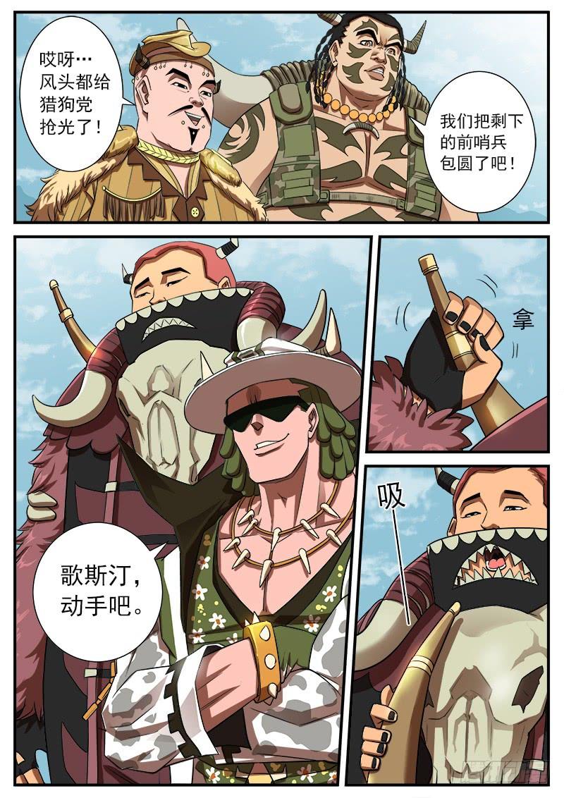 8.jpg