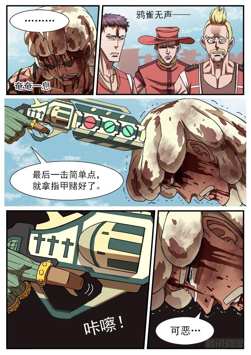 7.jpg
