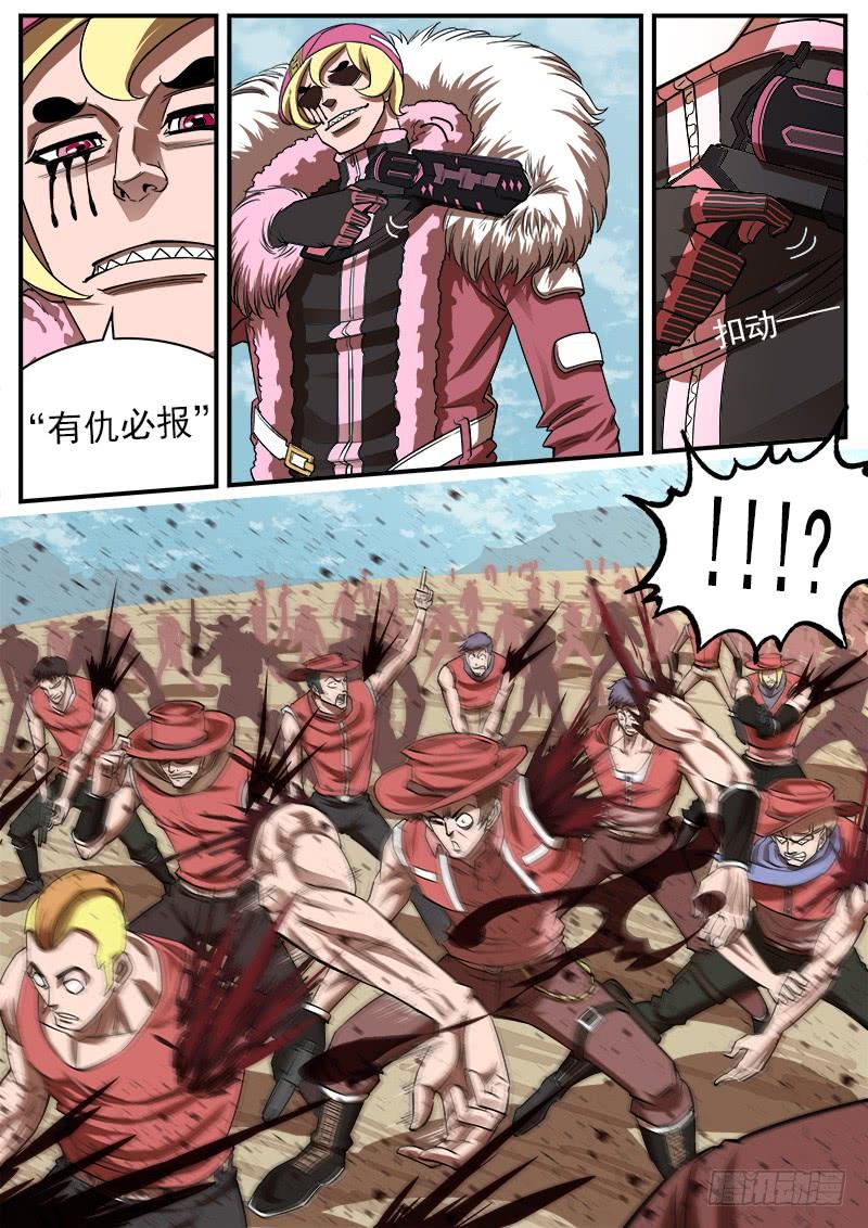 6.jpg