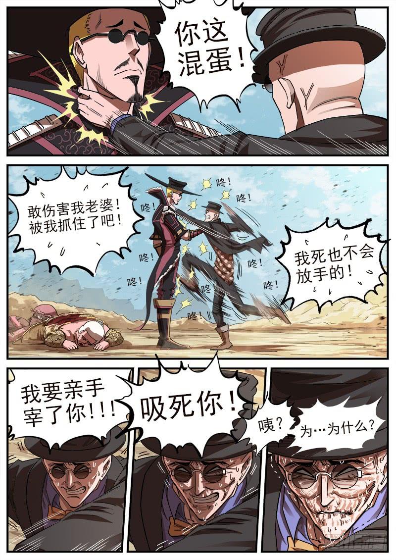 10.jpg