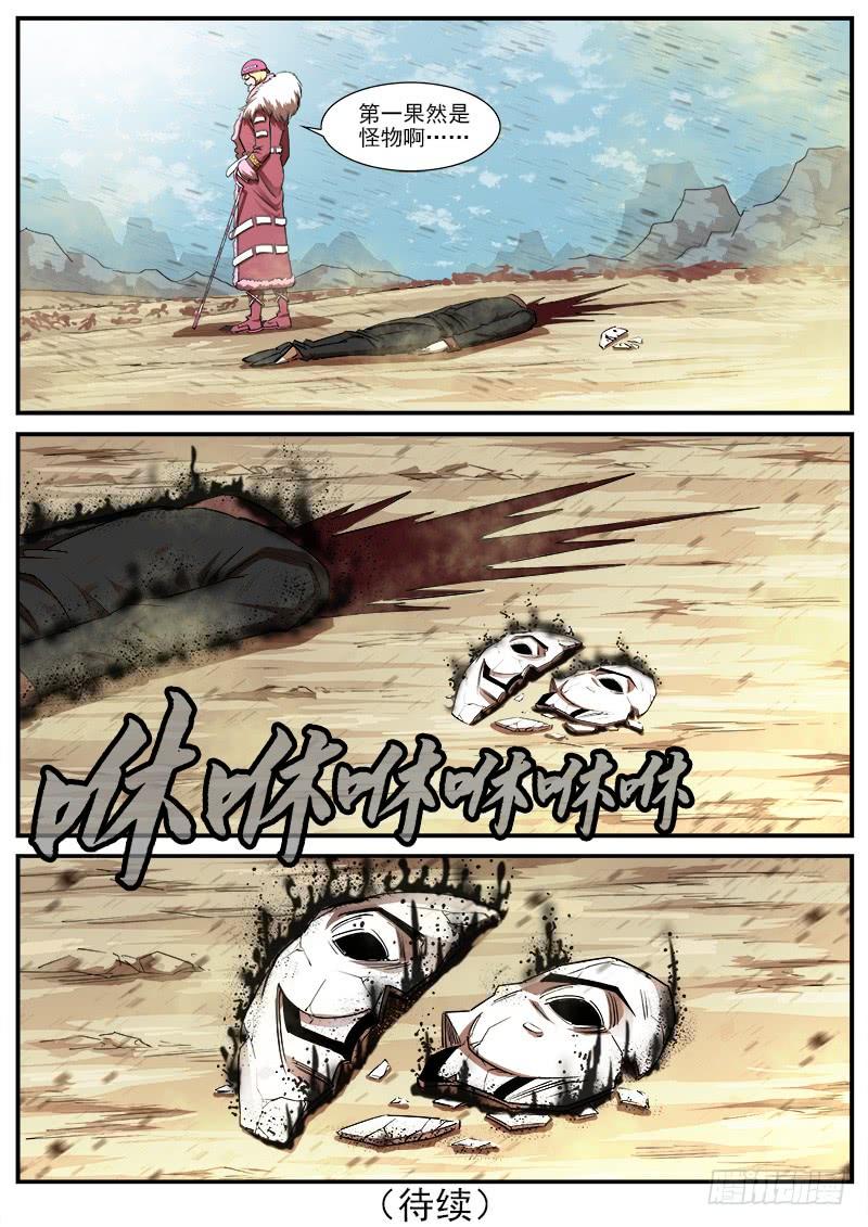 13.jpg