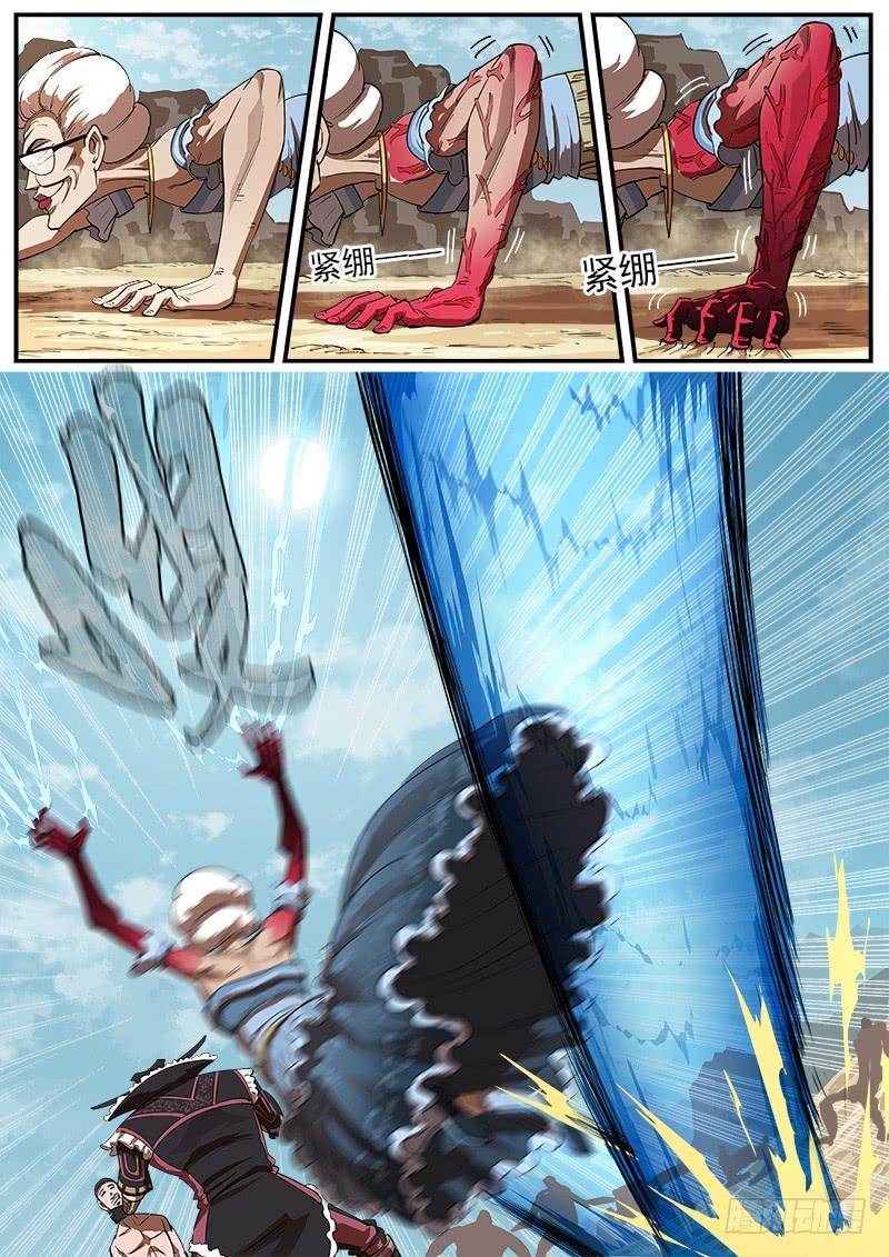 6.jpg