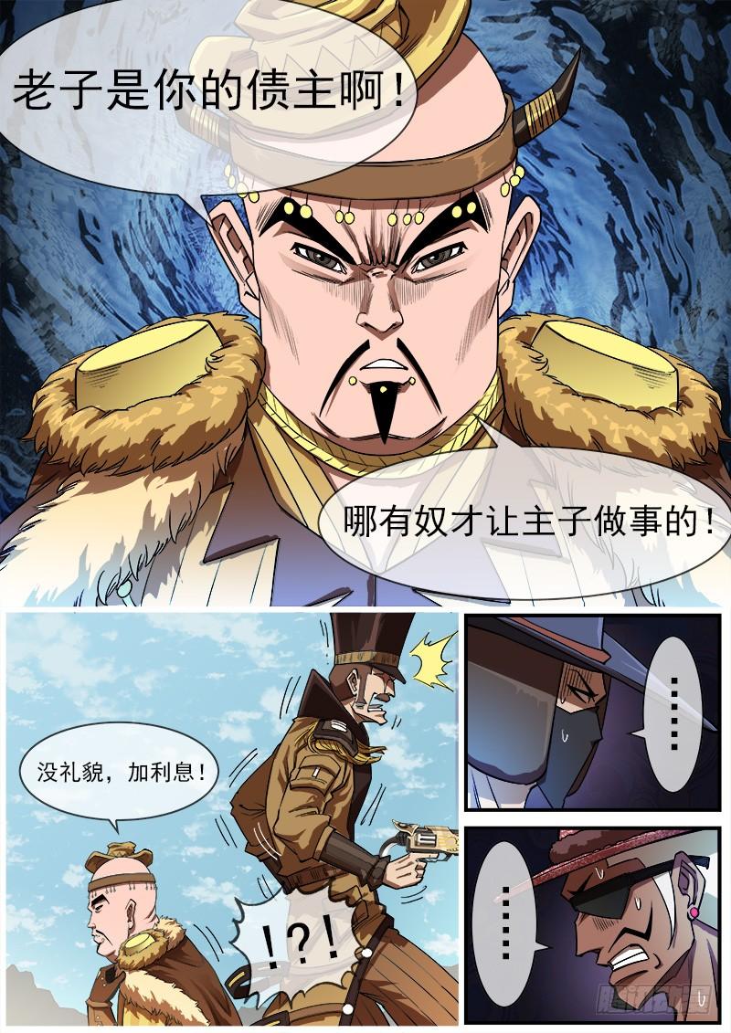 9.jpg