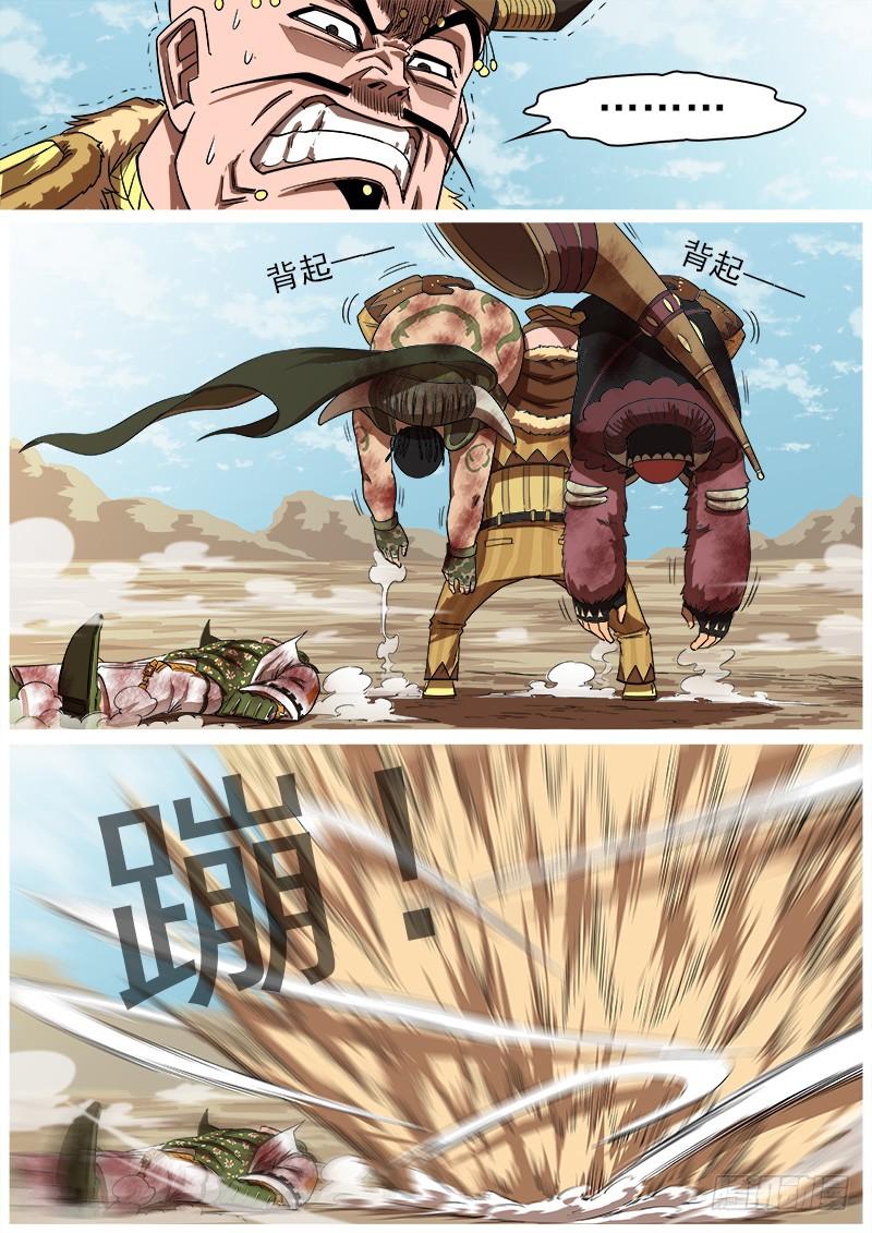 5.jpg