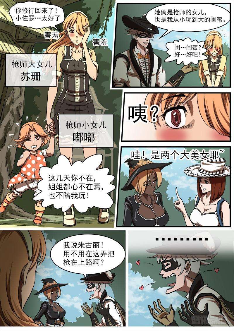 3.jpg