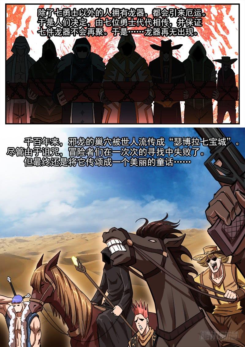 10.jpg