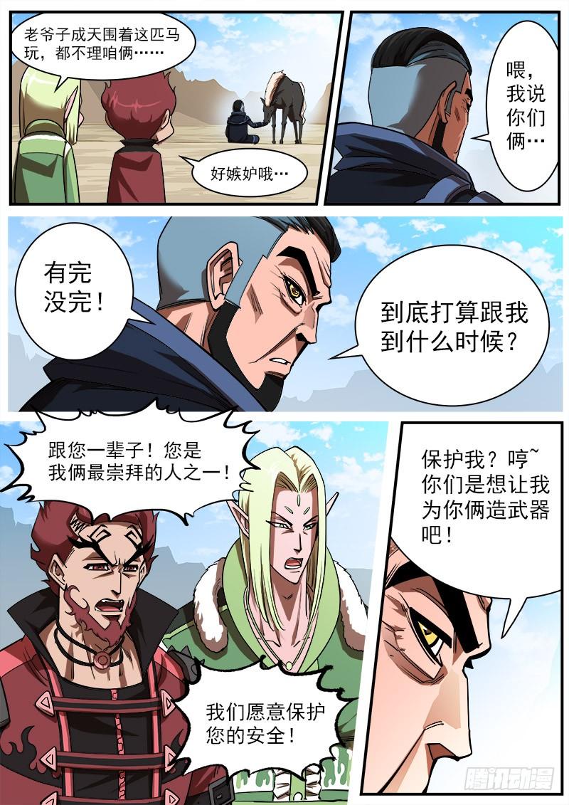 4.jpg