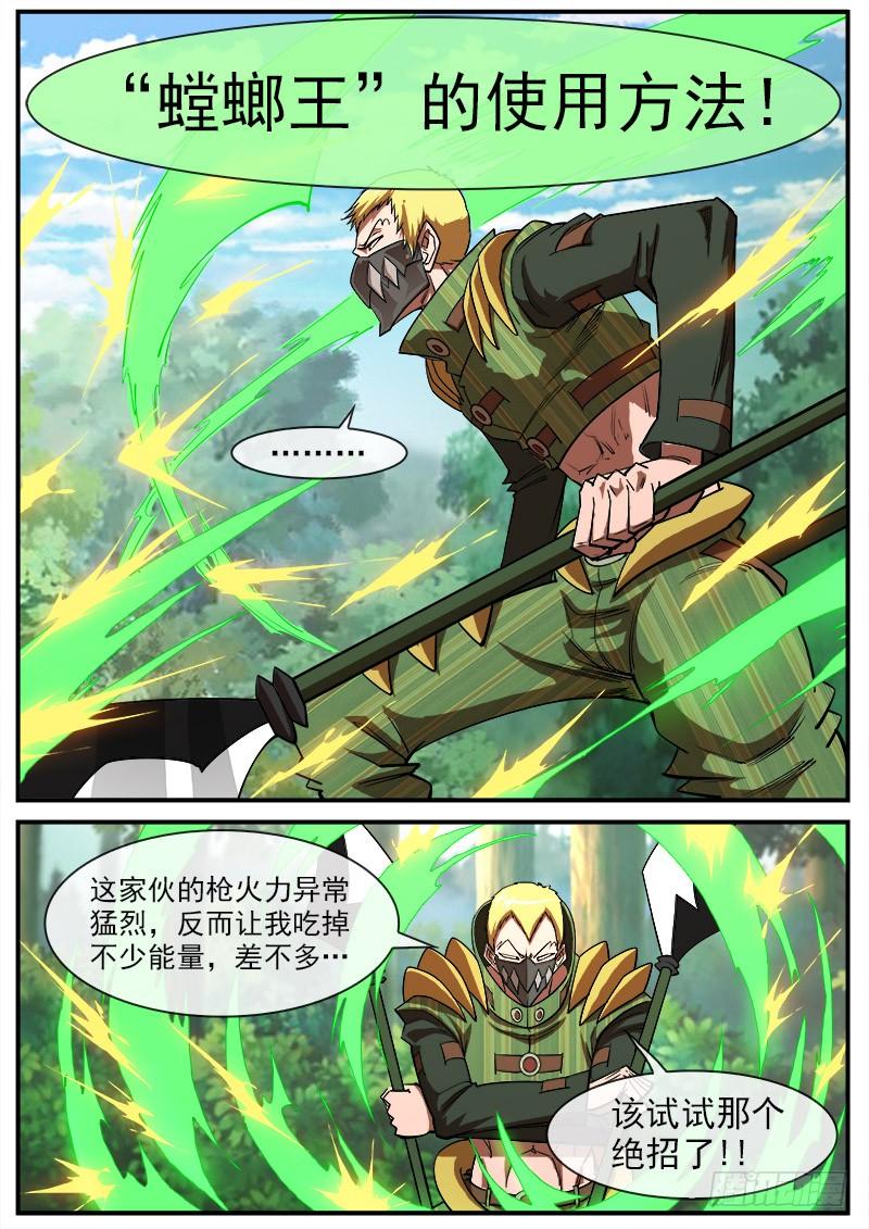 4.jpg