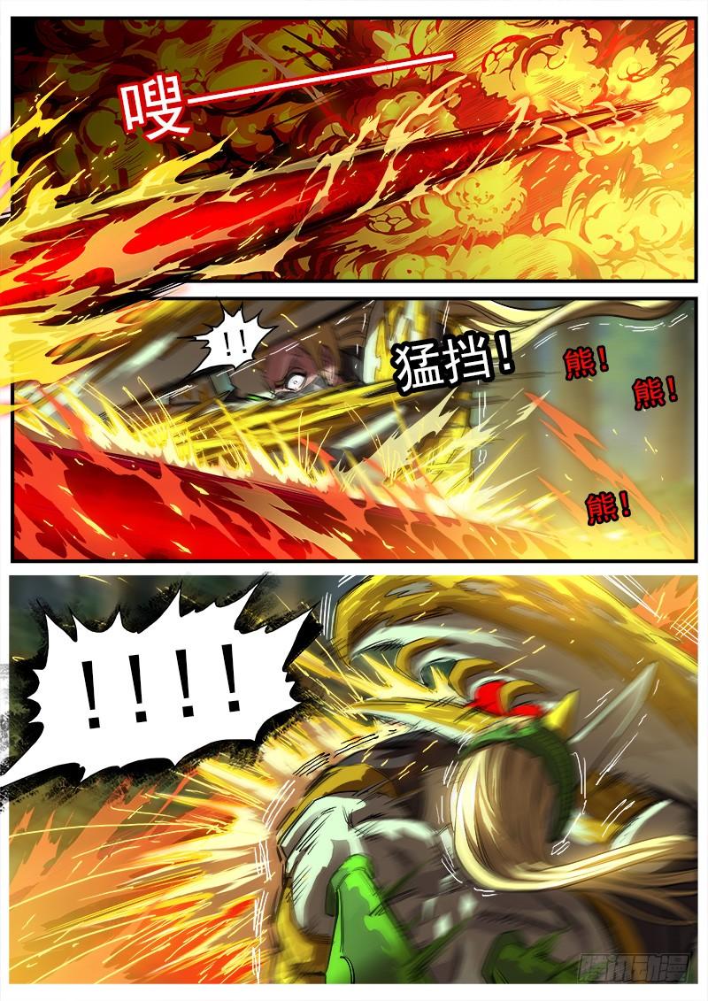 9.jpg