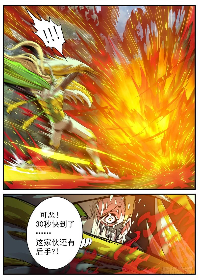 7.jpg