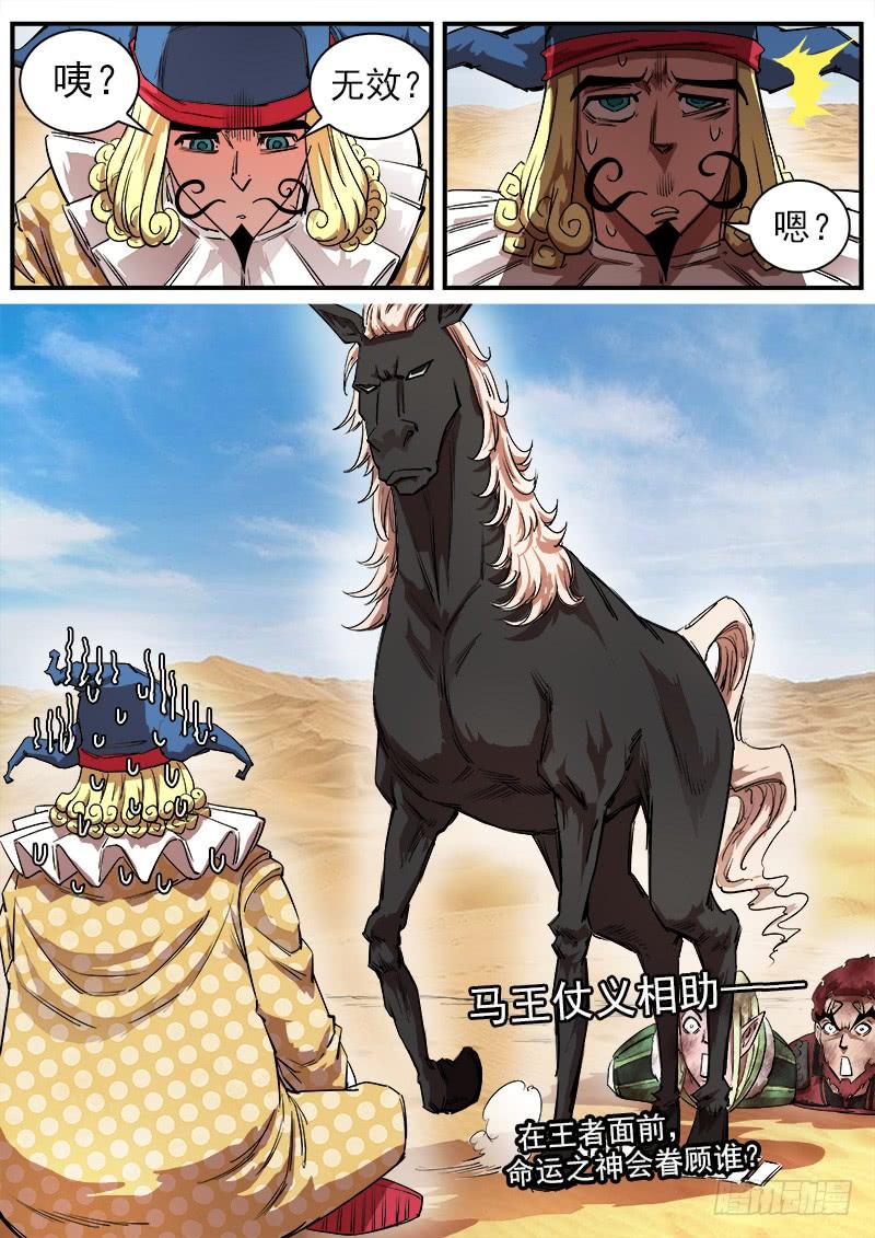 9.jpg