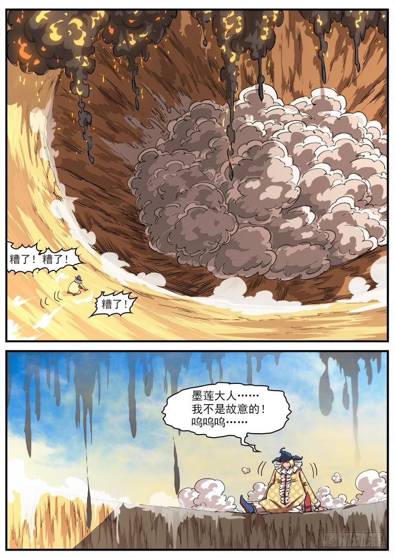 7.jpg