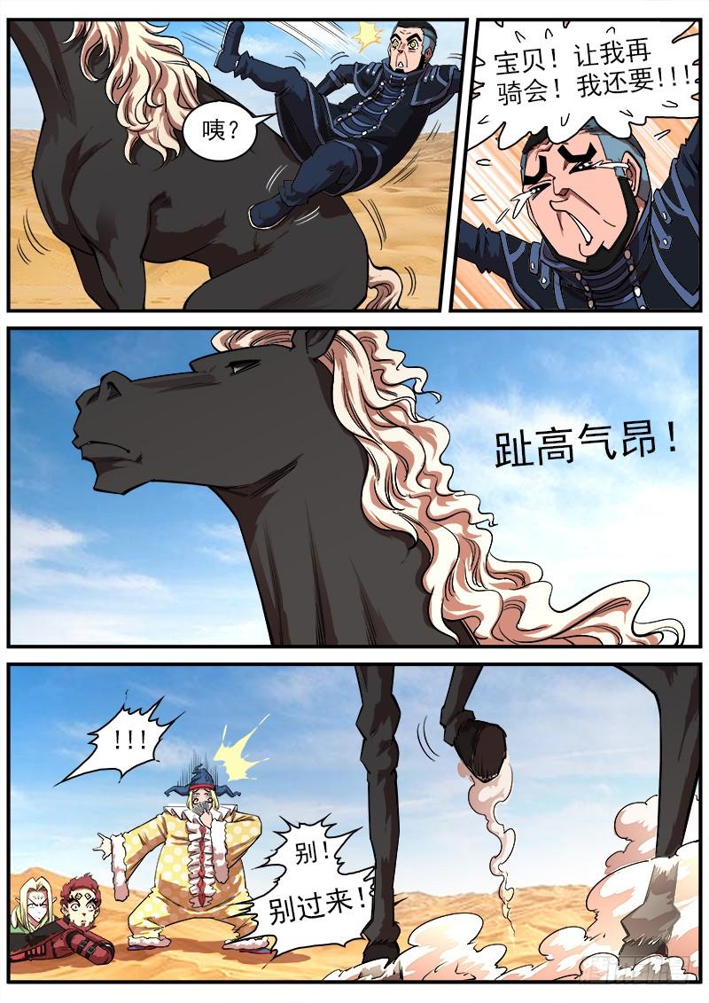 2.jpg
