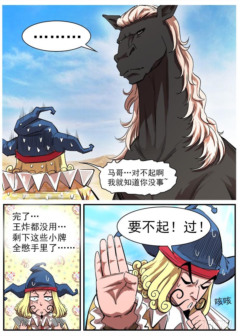 3.jpg