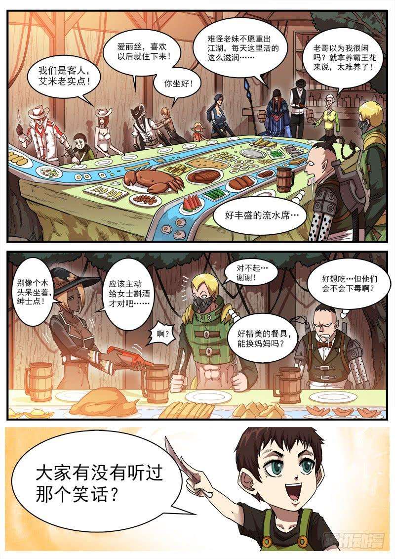 6.jpg