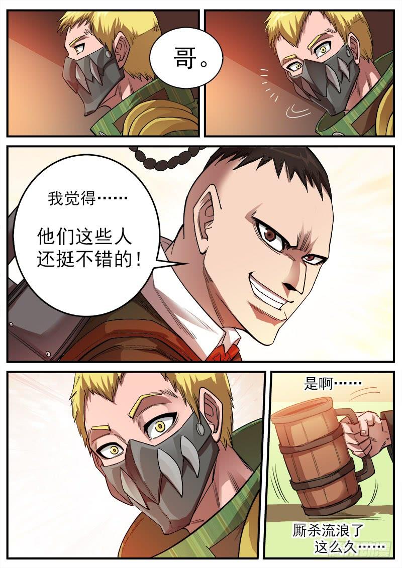 10.jpg