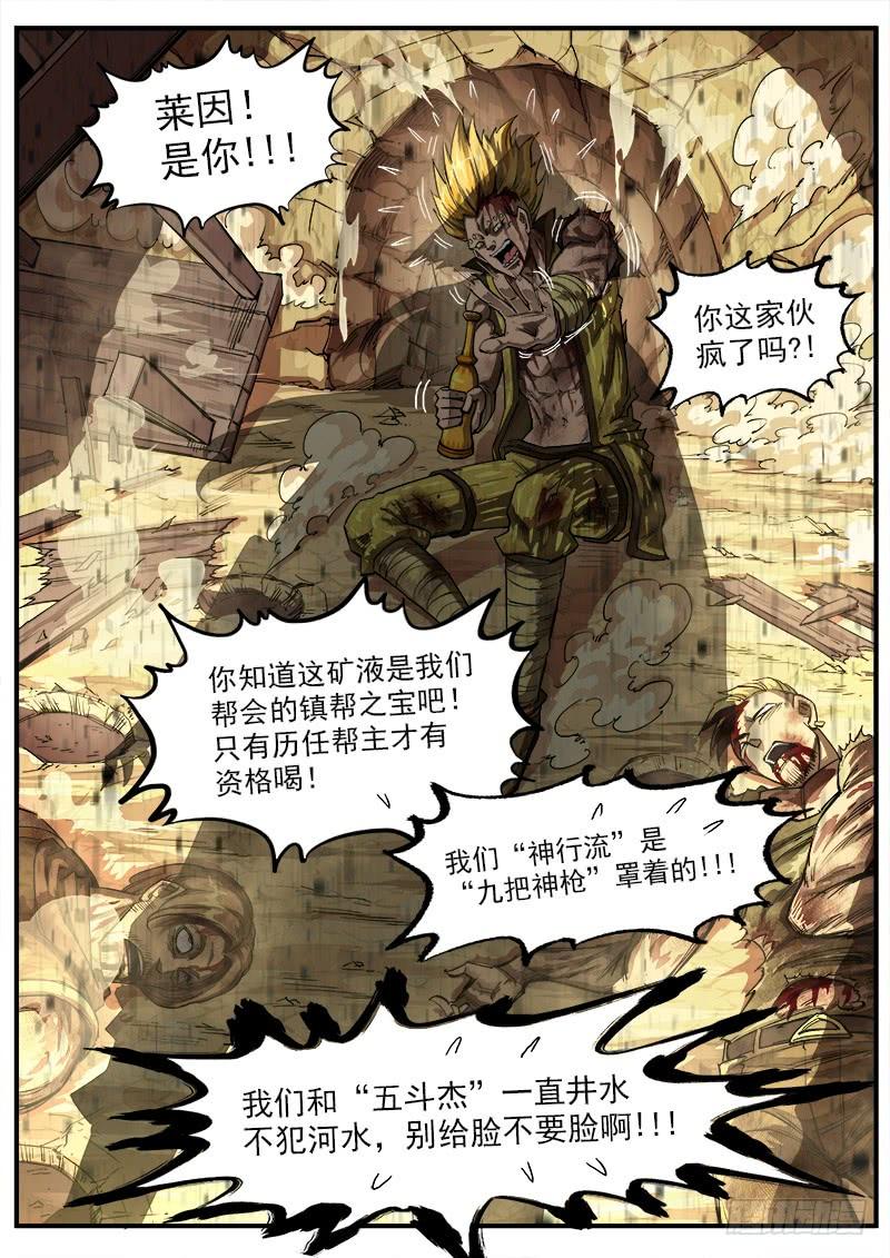 5.jpg