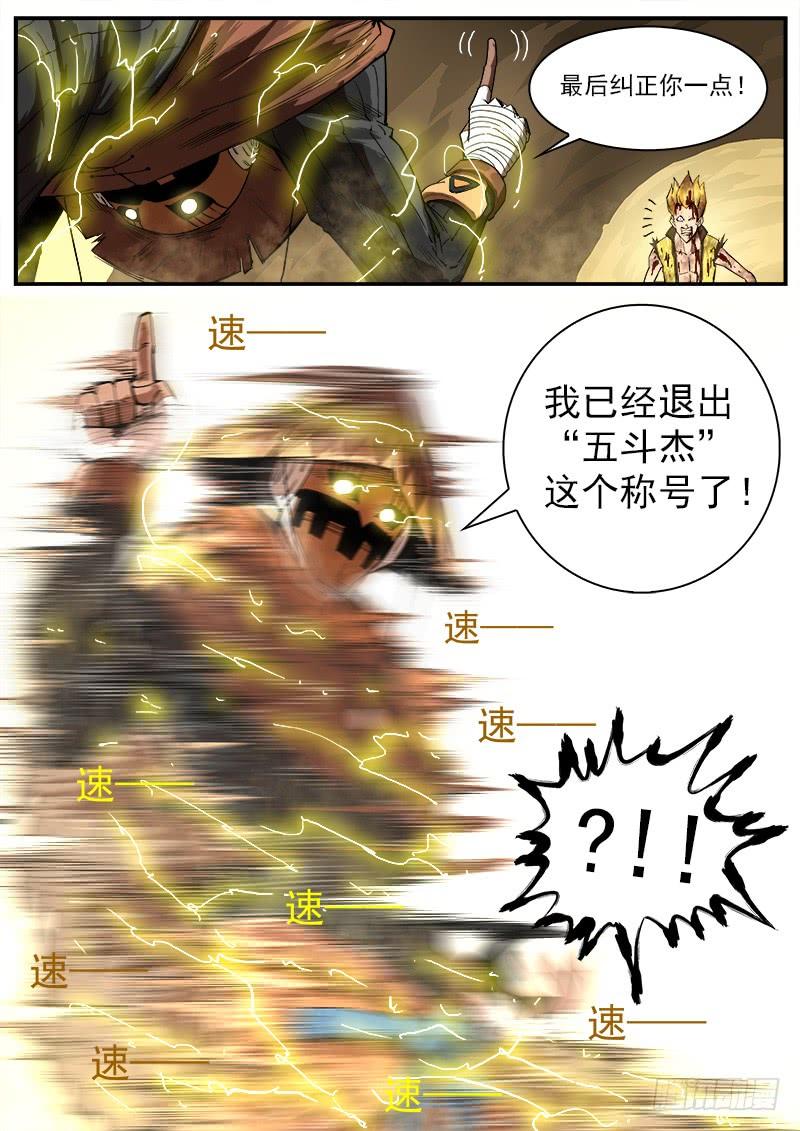 10.jpg