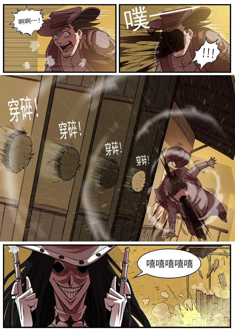 10.jpg