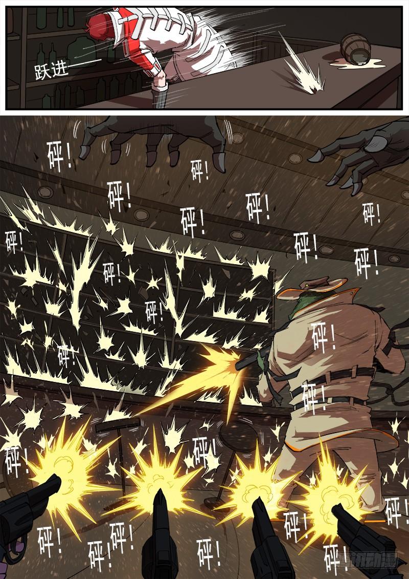 10.jpg