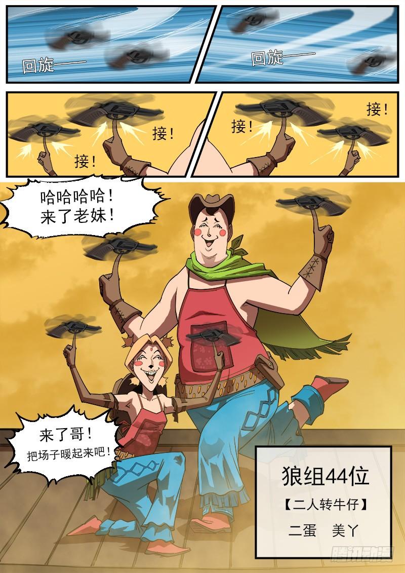 4.jpg