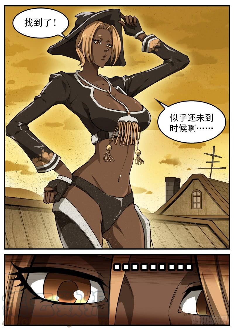 9.jpg