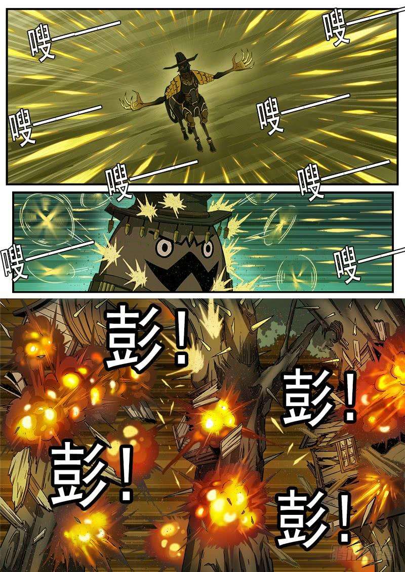 8.jpg