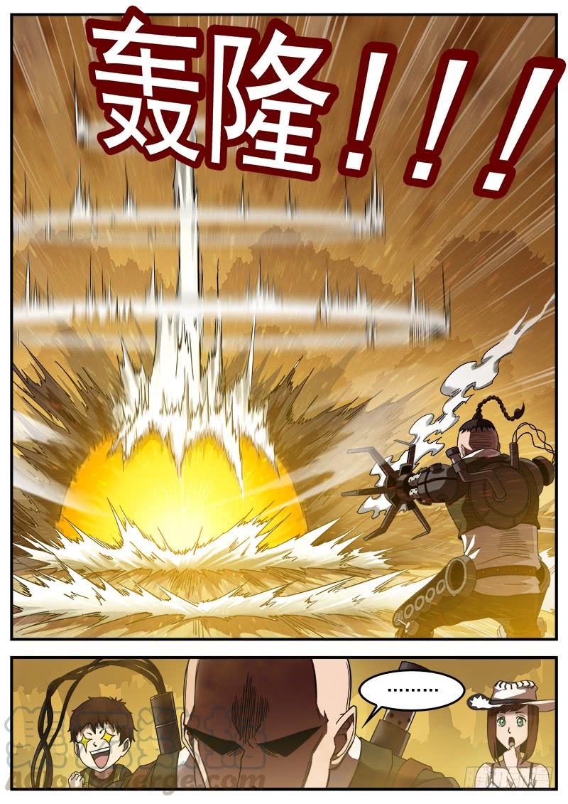 7.jpg