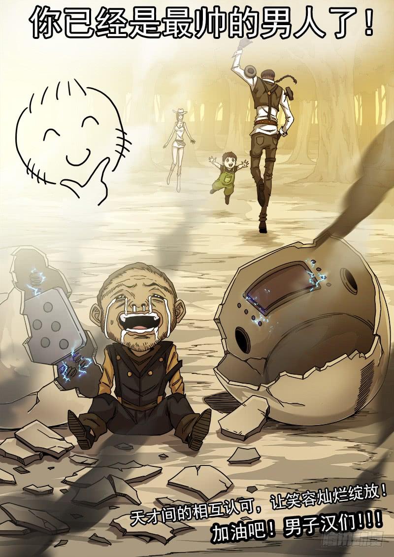 16.jpg