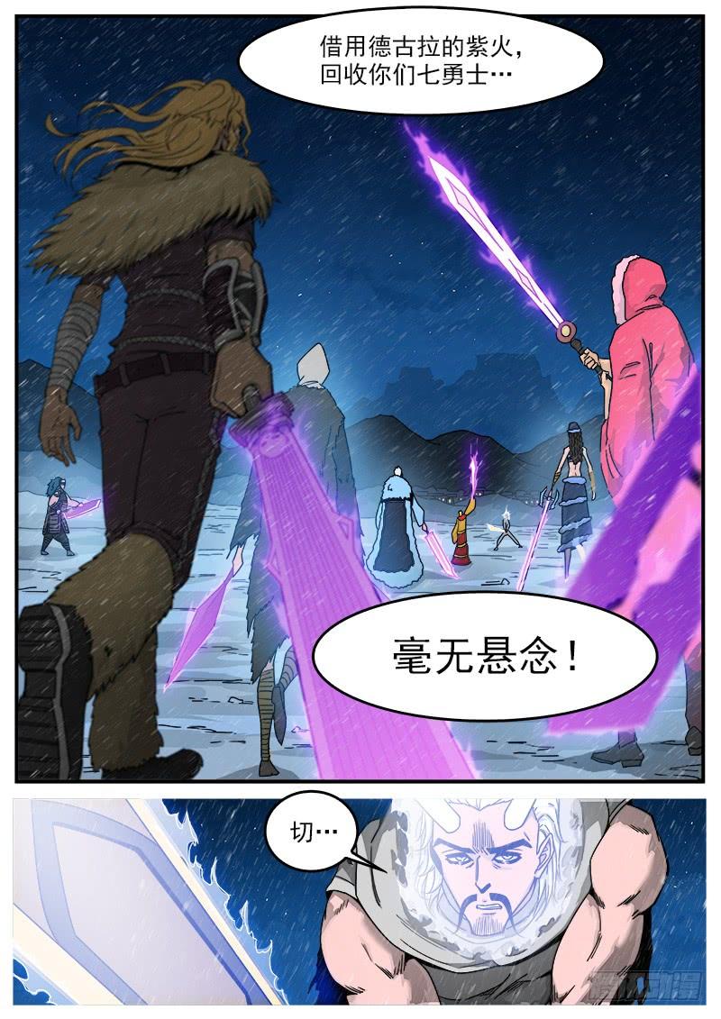 4.jpg