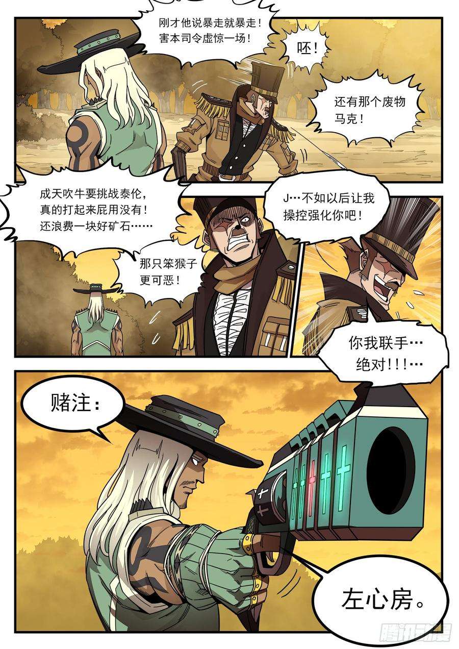 12.jpg