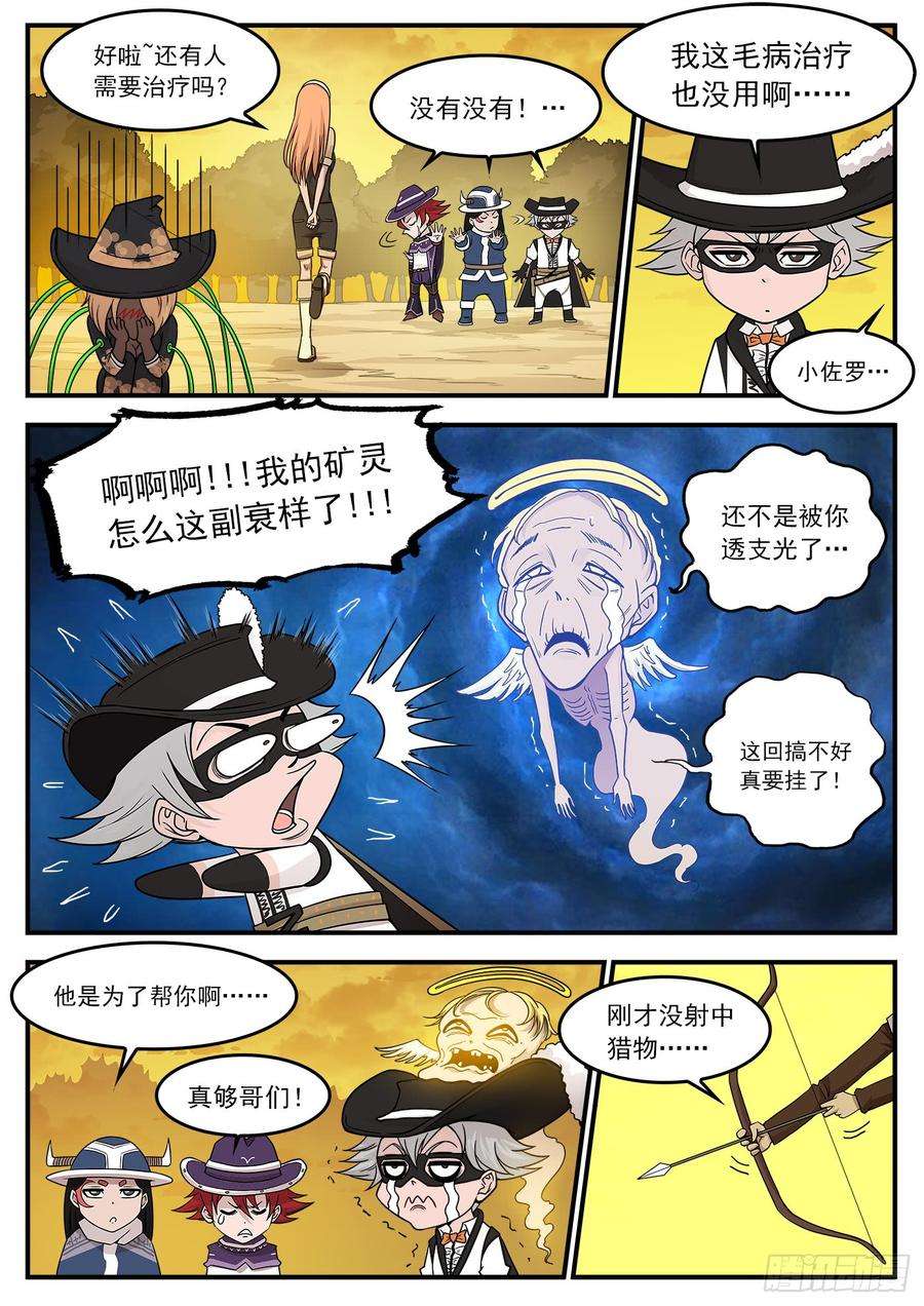 6.jpg