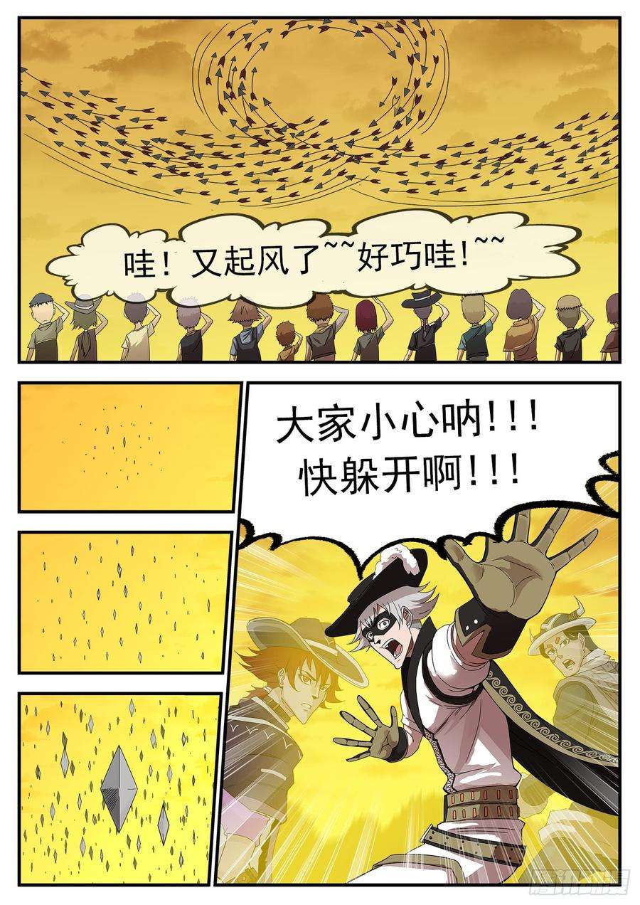 8.jpg