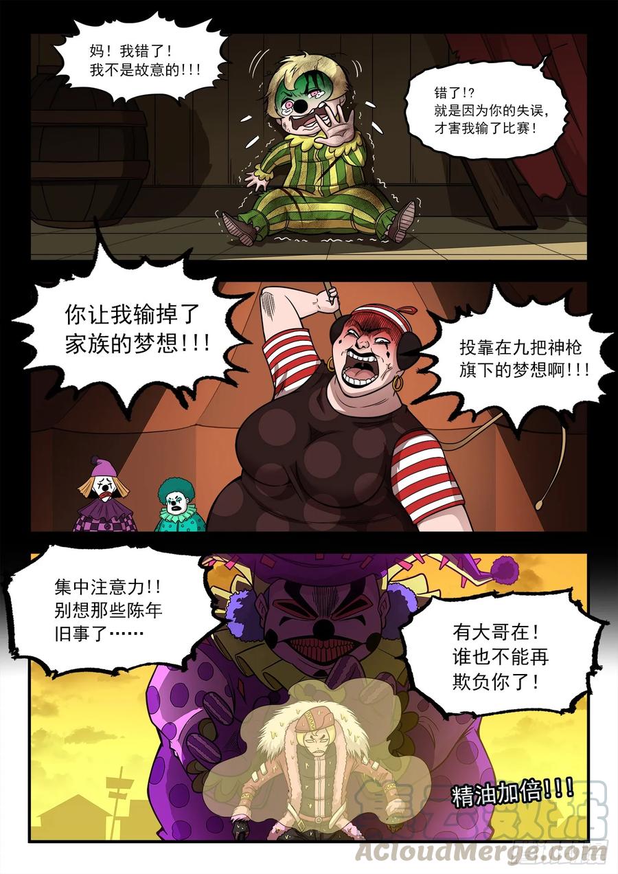 9.jpg