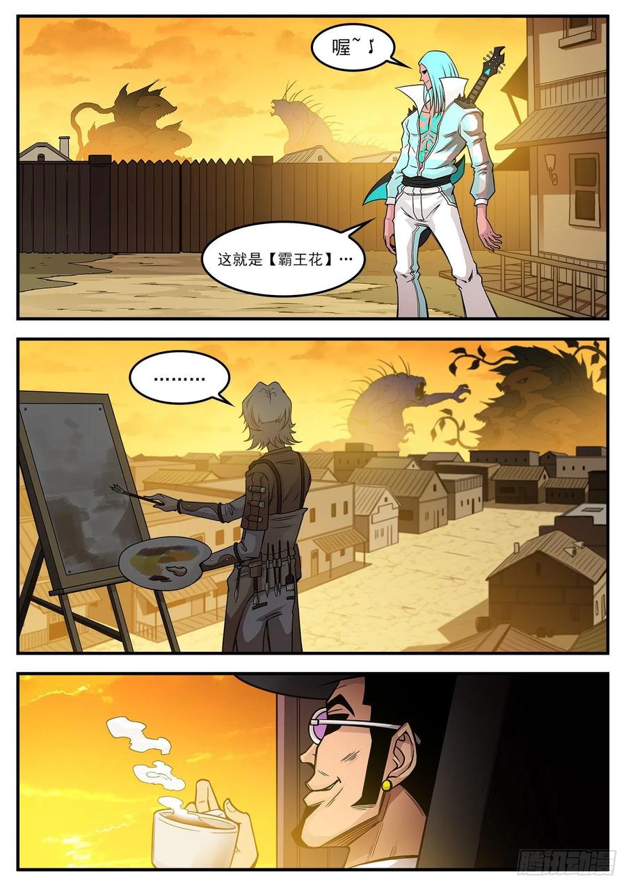 10.jpg
