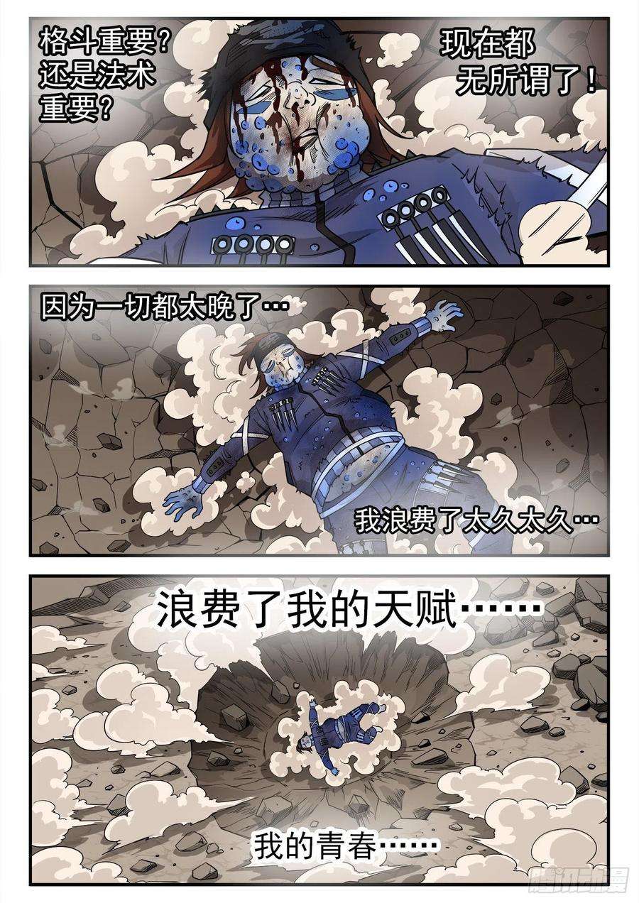 10.jpg