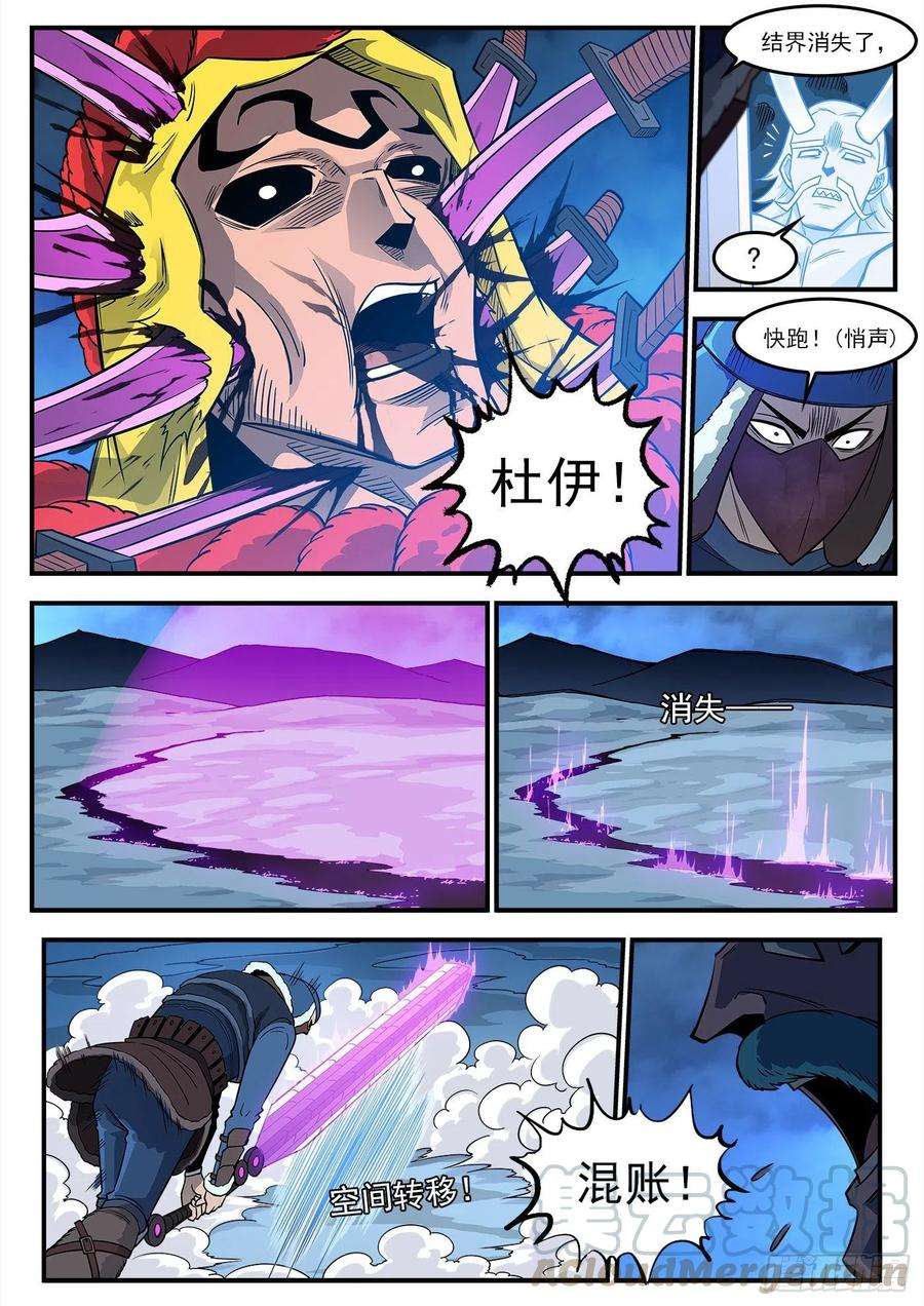9.jpg