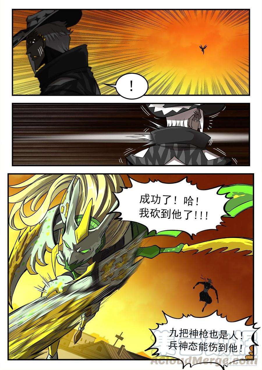 11.jpg