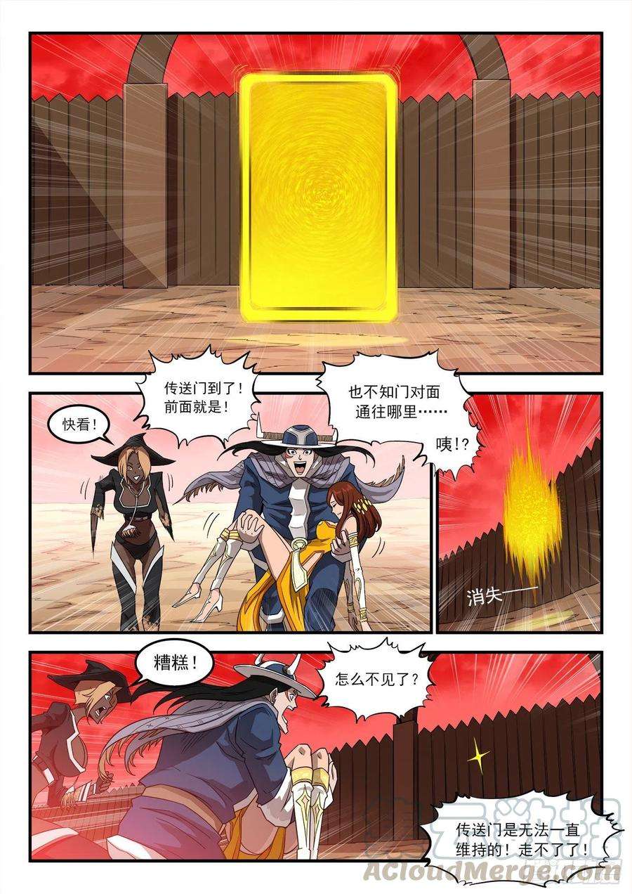 11.jpg