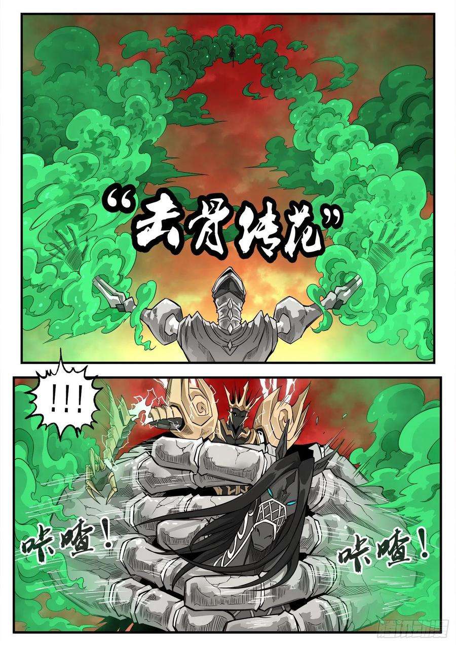 14.jpg