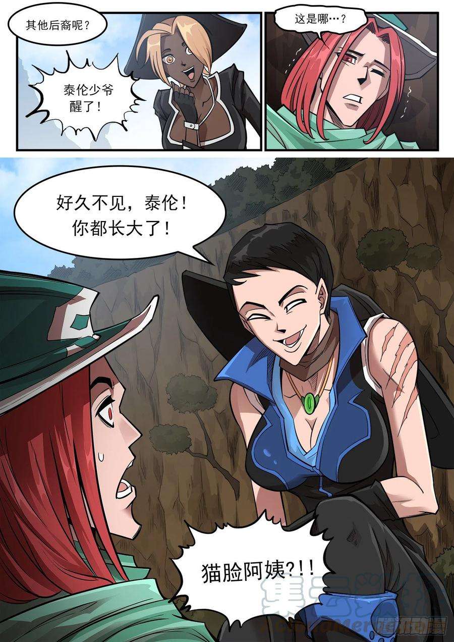 14.jpg