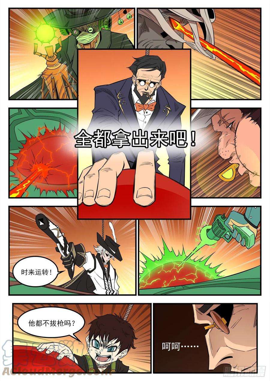 5.jpg