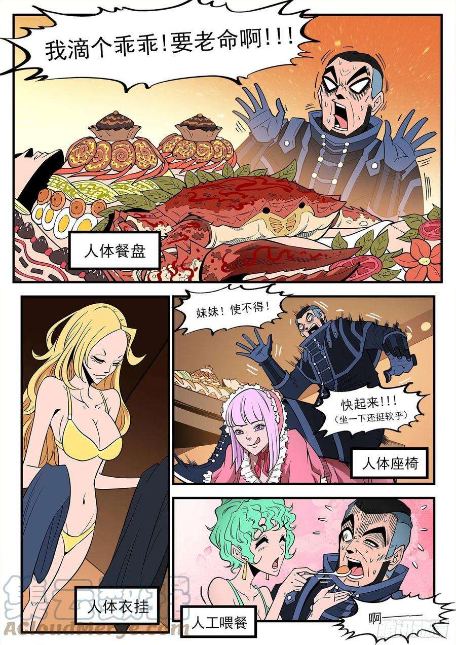 5.jpg