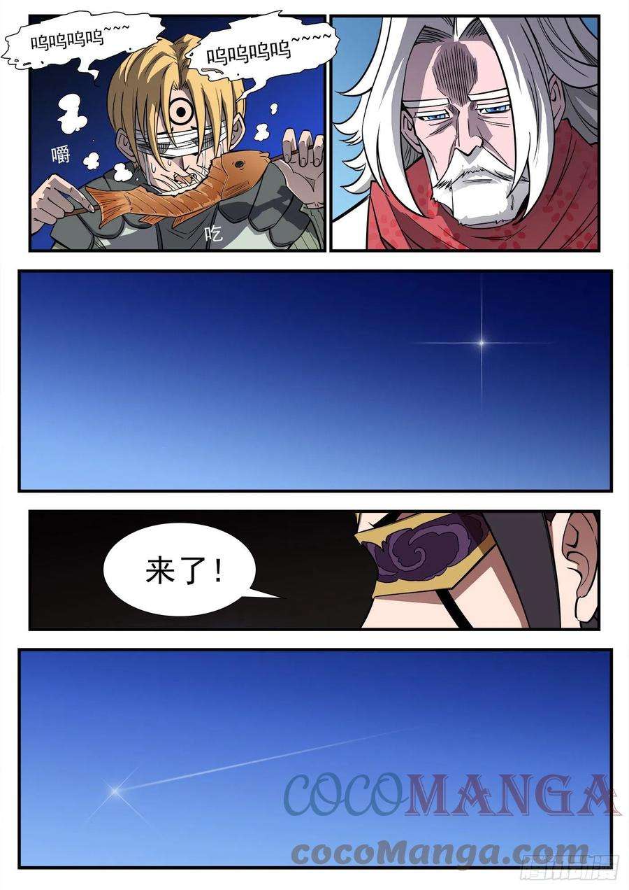11.jpg