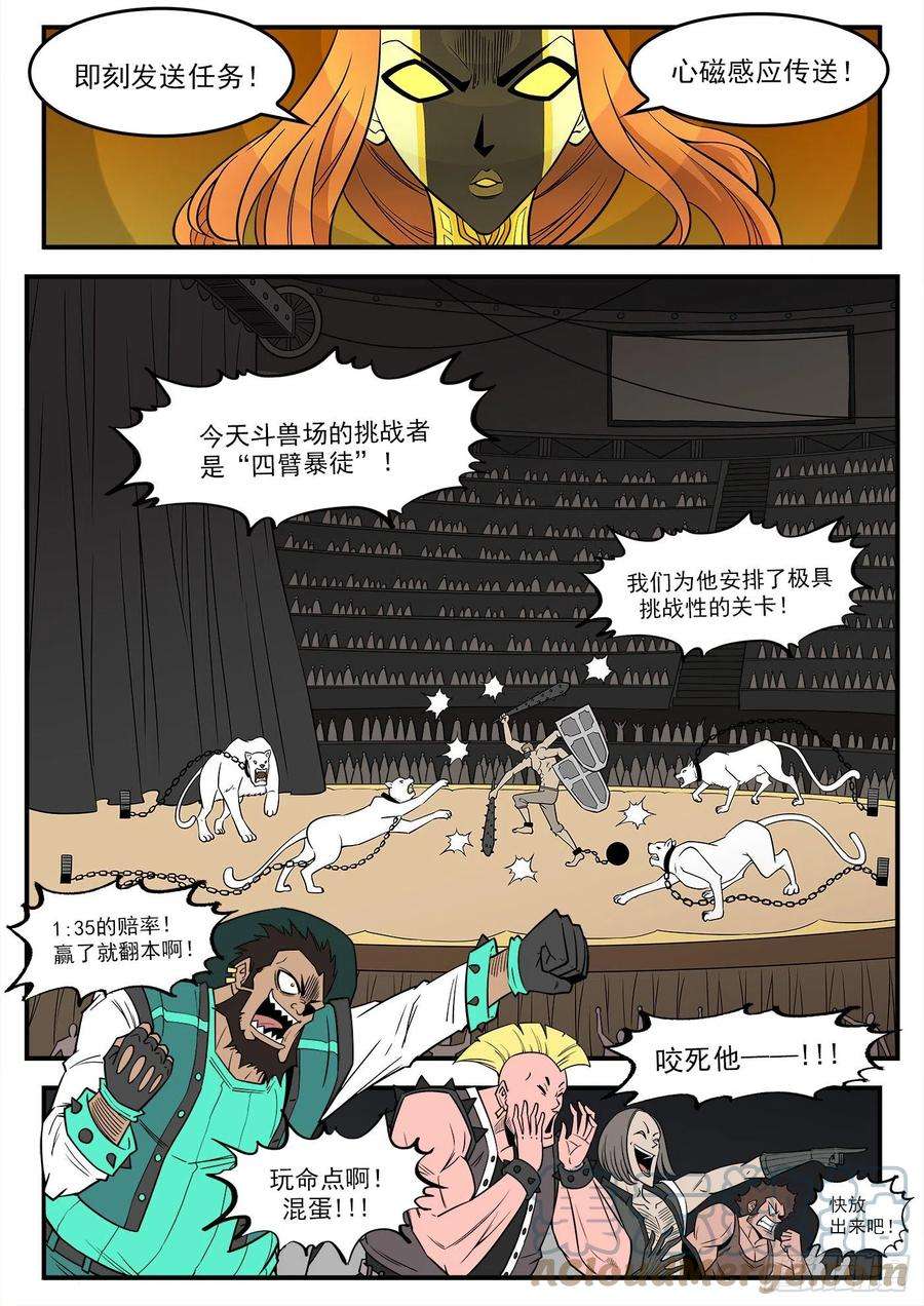 7.jpg