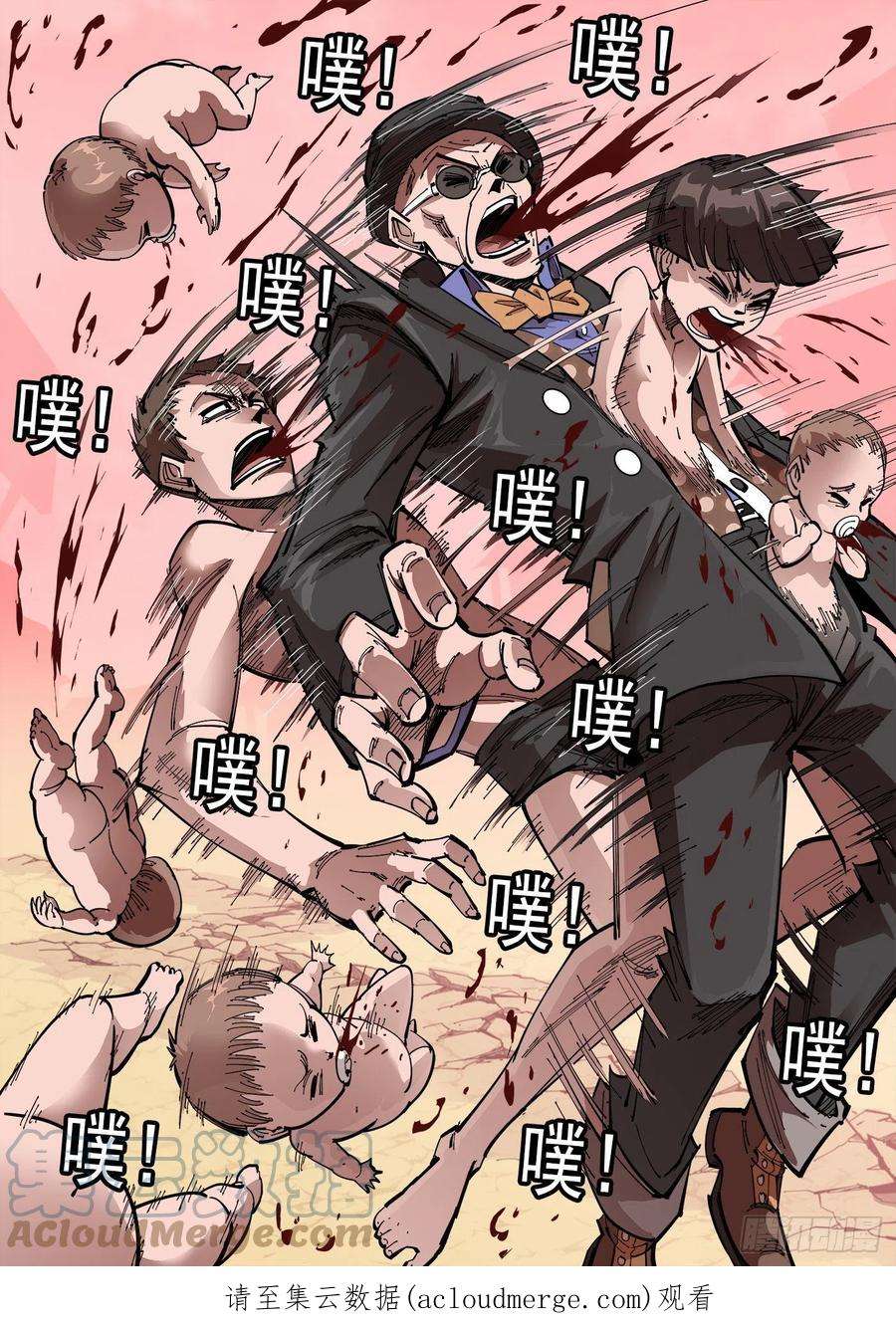14.jpg