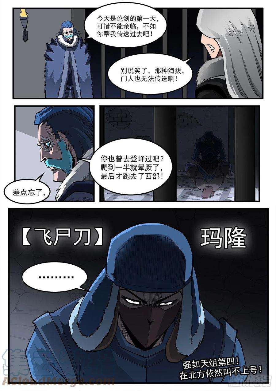 9.jpg
