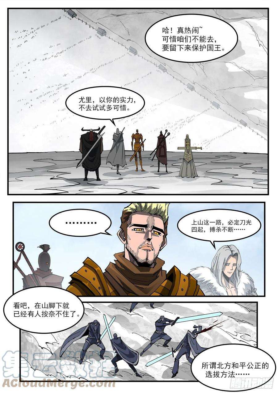 7.jpg