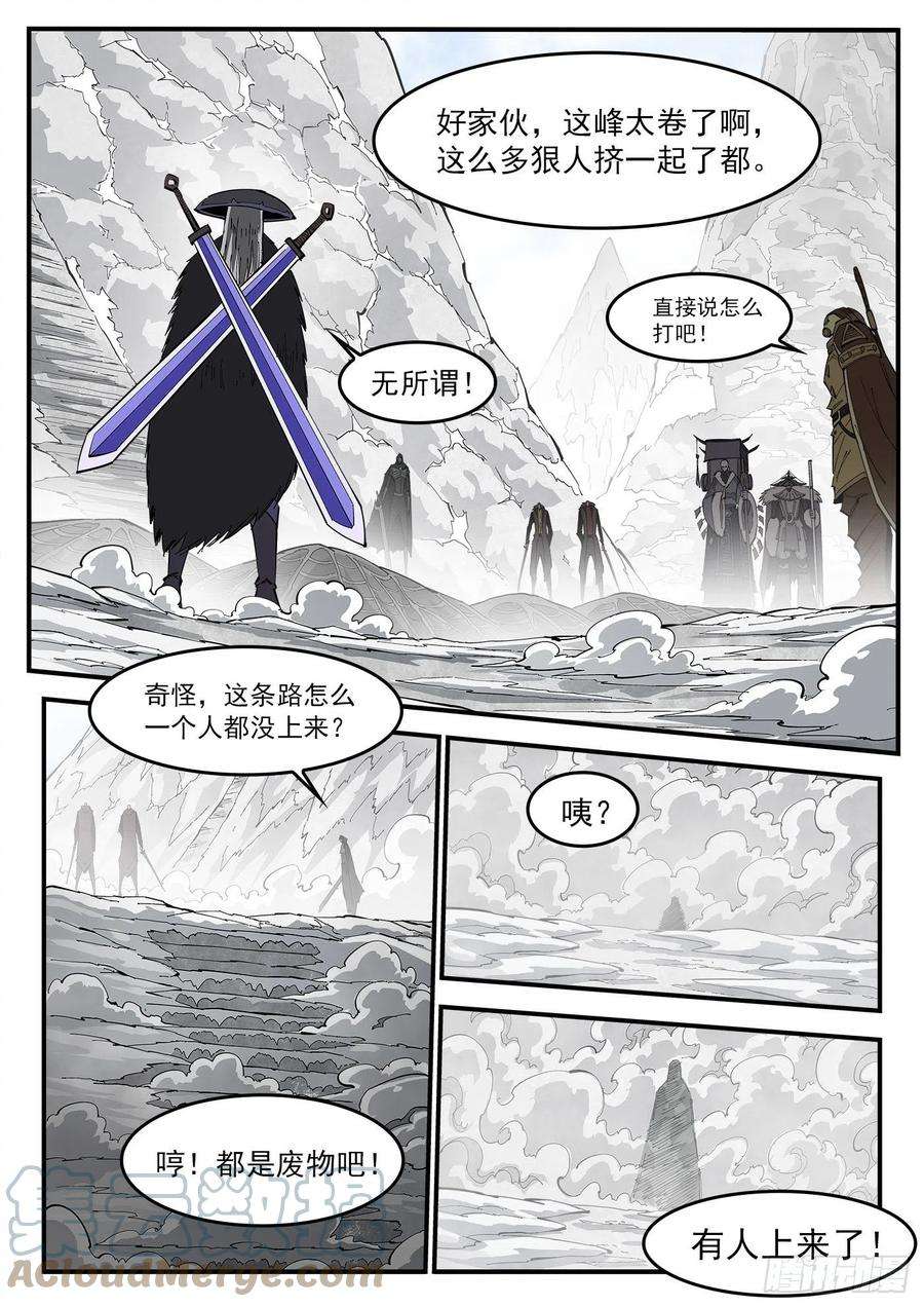 8.jpg