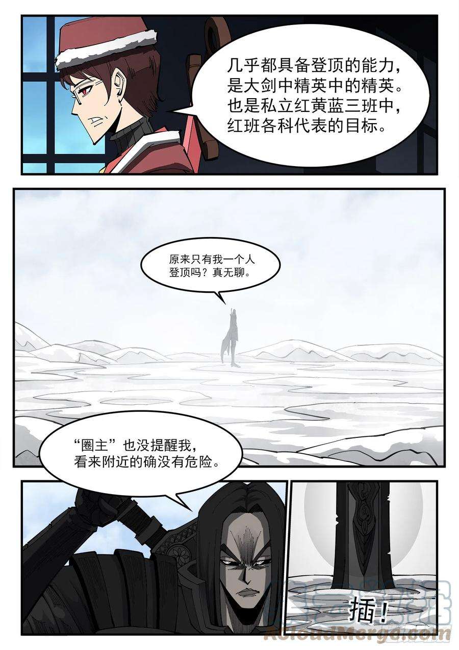 6.jpg